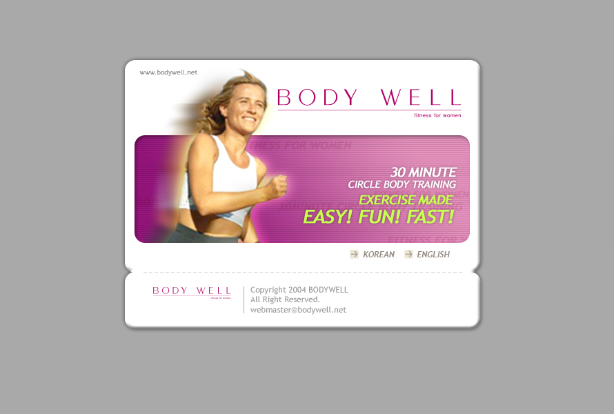 Bodywell (2004)